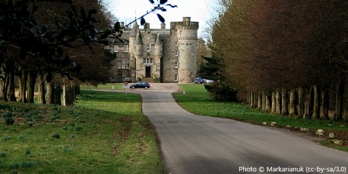 Clifton Hall Junior School, Edinburgh EH28