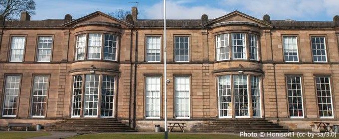 Derby Grammar Primary School, DE23