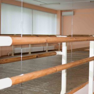 Image of a ballet barre for the Artistic excellence post