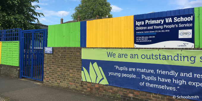 Iqra Primary School, Clapham Park, London SW4